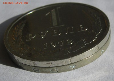 РУБЛИ годовики 1978, 1987. - 074.JPG