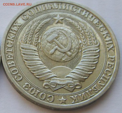 РУБЛИ годовики 1978, 1987. - 070 — копия.JPG