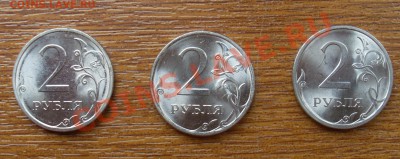 2руб 2009г магнит с-п  2руб 2010г магнит с-п - SL374771.JPG