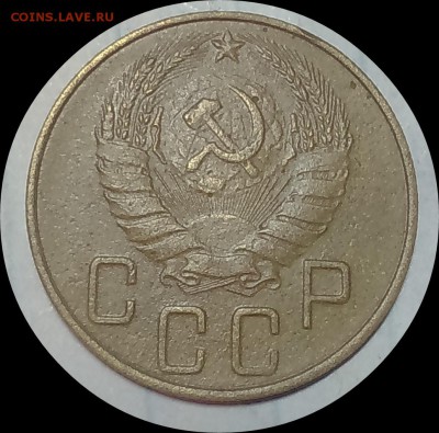 5 копеек 1937г.  До 26.04.18г.  22.00мск - IMG_20180423_214540