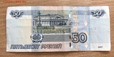 РАДАР 50р 2004г аб 2424242 до 26.04 - imgonline-com-ua-CompressBySize-pPmTz9sD7J