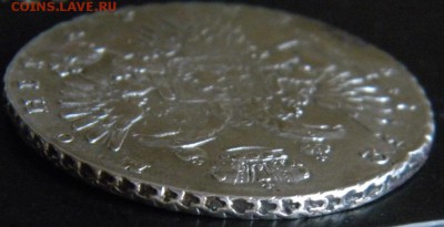 Рубль 1732 года Крест державы узорчатый  до 26.04.18 в 22.00 - 068.JPG