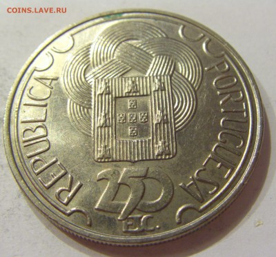 250 эскудо 1988 Сеул Португалия №1 27.04.18 22:00 МСК - CIMG2126.JPG