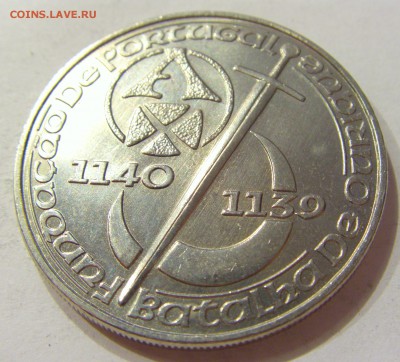 250 эскудо 1989 850 лет Португалия №1 27.04.18 22:00 МСК - CIMG2132.JPG