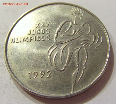 200 эскудо 1992 Атланта Португалия №1 27.04.18 22:00 МСК - CIMG2152.JPG