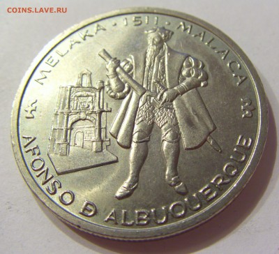200 эскудо 1995 Альбукерк Португалия №1 27.04.18 22:00 МСК - CIMG2172.JPG