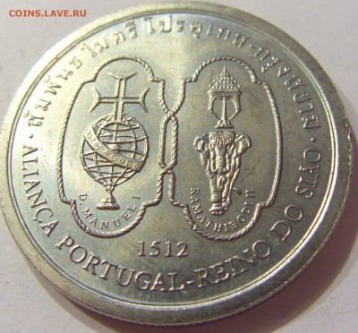 200 эскудо 1996 Сиам Португалия №2 27.04.18 22:00 МСК - CIMG2188.JPG