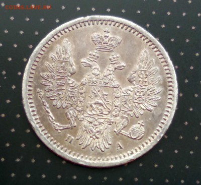 5 копеек 1851 года до 30.04.2018 в 22.00 - 5