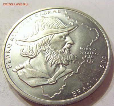 200 эскудо 1999 Кабрал Португалия №1 27.04.18 22:00 М - CIMG2260.JPG