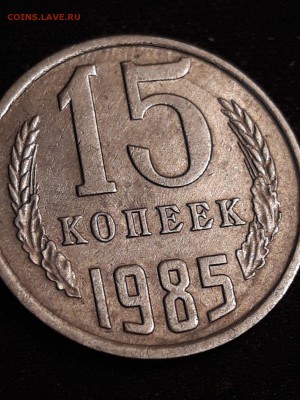 брак монеты первый в своем роде - kG5vkdhlqX8