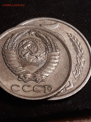 10 копеек для сравнения - e-DR01erBLo