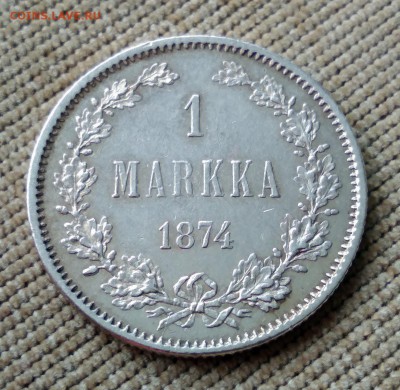 1 марка 1874 года Русская Финляндия до 30.04.2018 г - 1