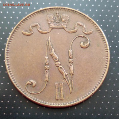 5 пенни 1913, 1914, 1915, 1917 г. Русская Финляндия до 30.04 - 2