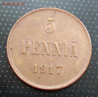 5 пенни 1913, 1914, 1915, 1917 г. Русская Финляндия до 30.04 - 7