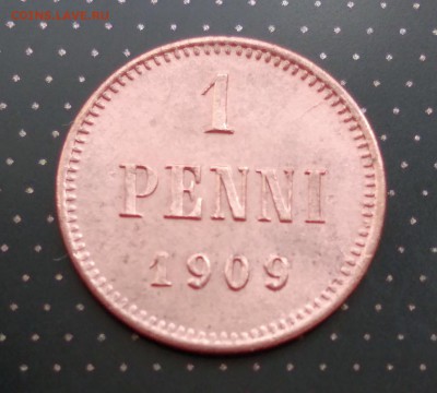 1 пенни 1892, 1893, 1901, 1909, 1911 года Русская Финляндия - 7