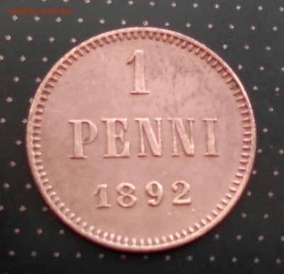 1 пенни 1892, 1893, 1901, 1909, 1911 года Русская Финляндия - 1