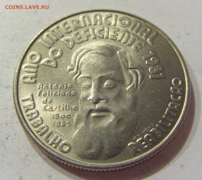 25 эскудо 1983 год инвалидов Португалия №2 27.04.18 22:00 М - CIMG2328.JPG