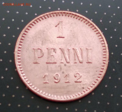 1 пенни 1912, 1914, 1915, 1916, 1917 года Русская Финляндия - 11