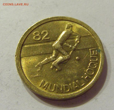 1 эскудо 1983 хоккей Португалия №1 27.04.18 22:00 М - CIMG2344.JPG