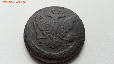 5 копеек 1765г. до 26.04.18 в 22.00 моск - 20180129_130704