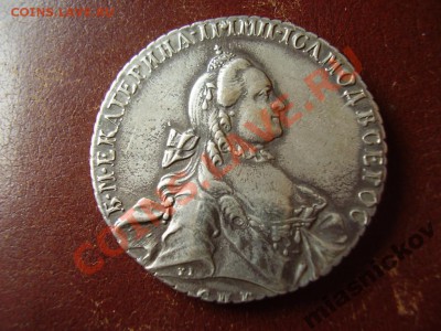 Помогите оценить рублики 1762 и 1804г. - 1561193709_1