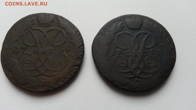 2 копейки 2 шт 1757 . 1759 года . до 26.04.18  в 22.00 моск - 20180129_130618