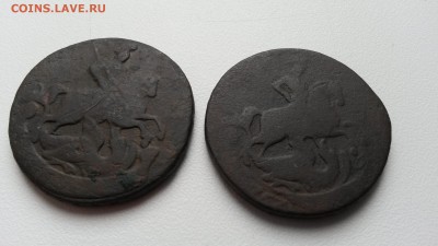 2 копейки 2 шт 1757 . 1759 года . до 26.04.18  в 22.00 моск - 20180129_130636
