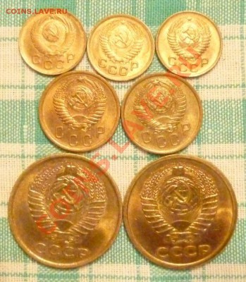 Монеты СССР аUNC 1к1946,52,56.2к-1955,57,5к-1961,62 до 21.04 - P1000682.JPG
