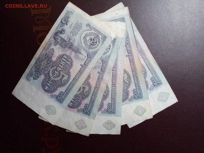 5 рублей 1991 5шт. до 28.04.18 - 2