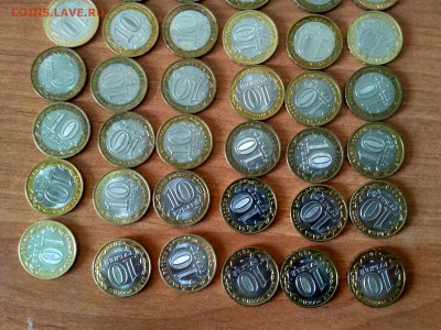 Короткий аук! Набор БИМ по 2014 год 102 шт - 8