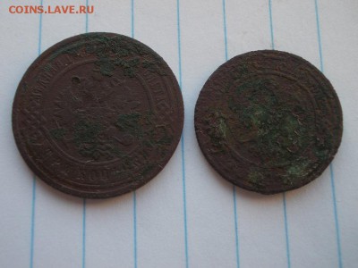 3 копейки 1905;2 копейки 1867 R - DSCN0714.JPG