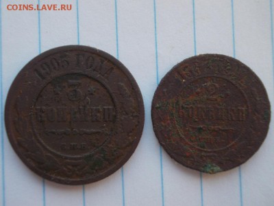 3 копейки 1905;2 копейки 1867 R - DSCN0712.JPG
