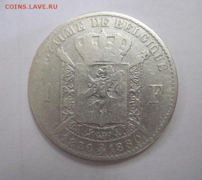 1 франк Бельгия 1880  до 26.04.18 - IMG_7908.JPG