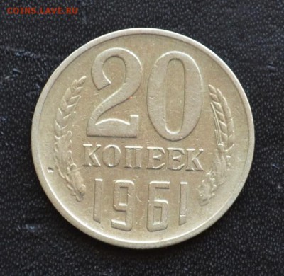 1 копейка 1991 года Л гладкий гурт и другие советы на оценку - DSC_0225.JPG