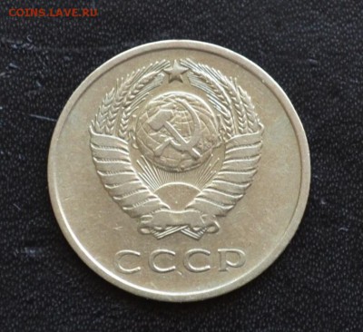 1 копейка 1991 года Л гладкий гурт и другие советы на оценку - DSC_0227.JPG