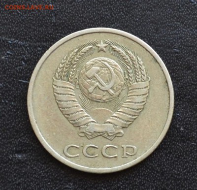 1 копейка 1991 года Л гладкий гурт и другие советы на оценку - DSC_0233.JPG