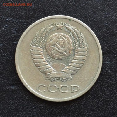 1 копейка 1991 года Л гладкий гурт и другие советы на оценку - DSC_0236.JPG