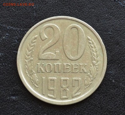 1 копейка 1991 года Л гладкий гурт и другие советы на оценку - DSC_0239.JPG