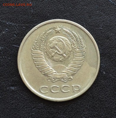 1 копейка 1991 года Л гладкий гурт и другие советы на оценку - DSC_0240.JPG