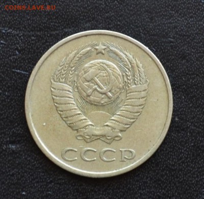 1 копейка 1991 года Л гладкий гурт и другие советы на оценку - DSC_0244.JPG