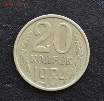 1 копейка 1991 года Л гладкий гурт и другие советы на оценку - DSC_0247.JPG