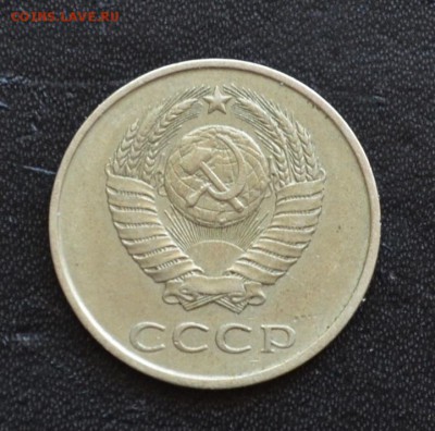 1 копейка 1991 года Л гладкий гурт и другие советы на оценку - DSC_0248.JPG