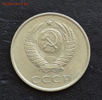 1 копейка 1991 года Л гладкий гурт и другие советы на оценку - DSC_0252.JPG
