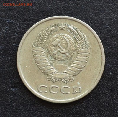 1 копейка 1991 года Л гладкий гурт и другие советы на оценку - DSC_0256.JPG
