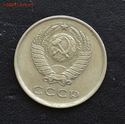 1 копейка 1991 года Л гладкий гурт и другие советы на оценку - DSC_0264.JPG