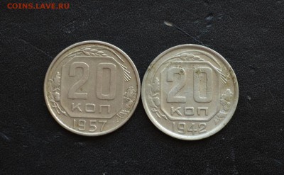1 копейка 1991 года Л гладкий гурт и другие советы на оценку - DSC_0383.JPG
