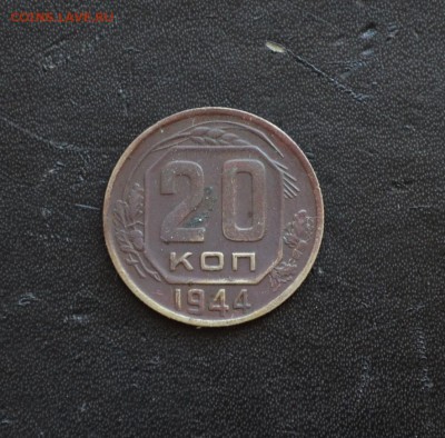1 копейка 1991 года Л гладкий гурт и другие советы на оценку - DSC_0391.JPG