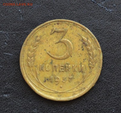 1 копейка 1991 года Л гладкий гурт и другие советы на оценку - DSC_0275.JPG