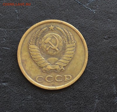 1 копейка 1991 года Л гладкий гурт и другие советы на оценку - DSC_0288.JPG