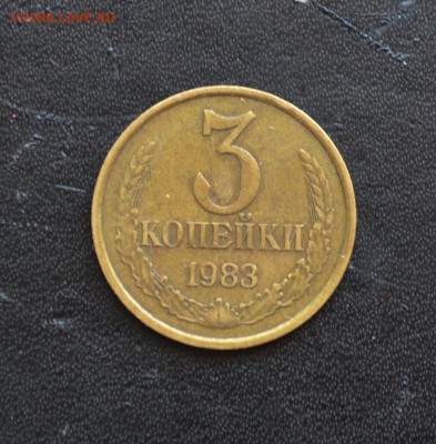 1 копейка 1991 года Л гладкий гурт и другие советы на оценку - DSC_0294.JPG